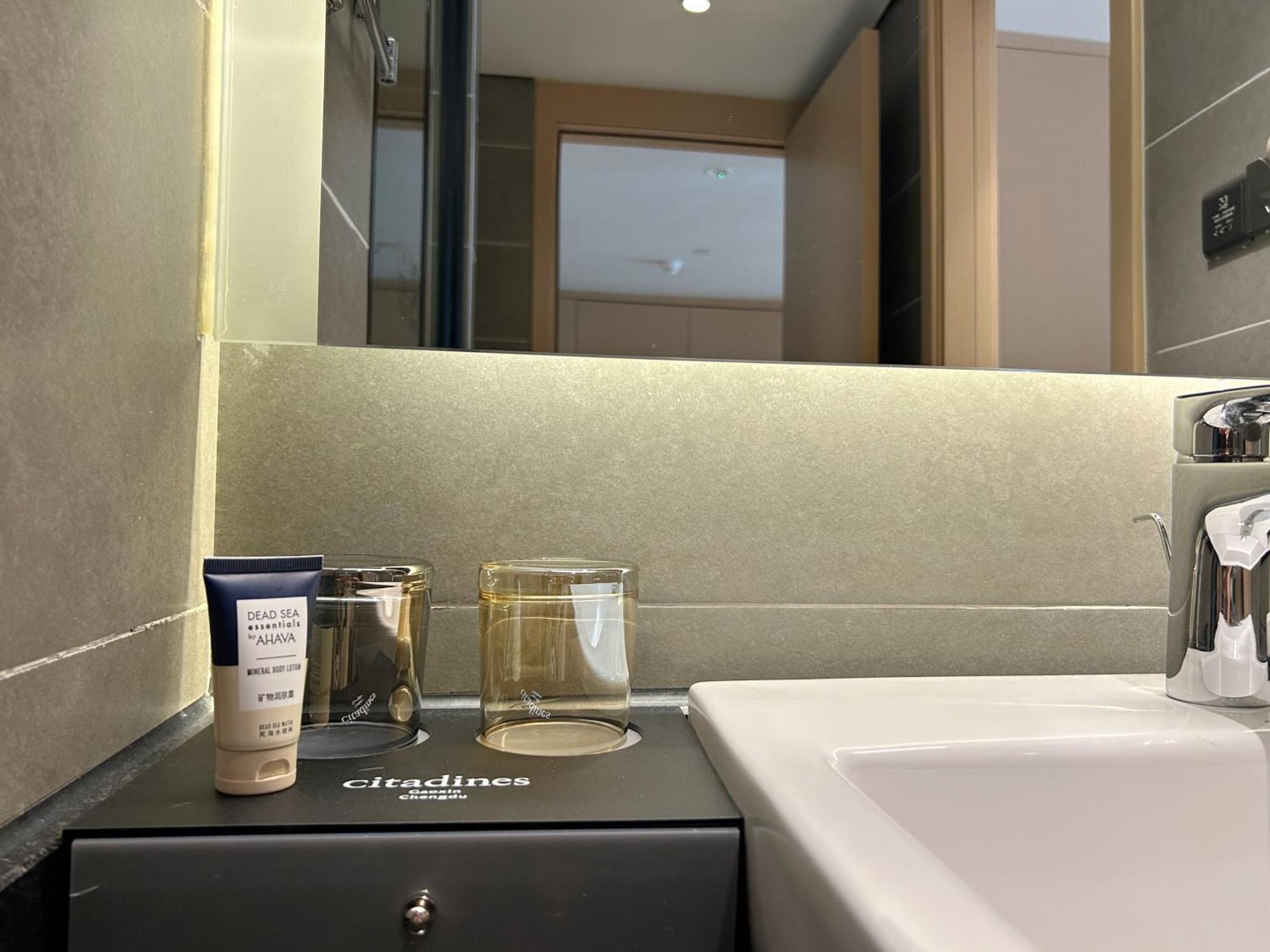 Citadines Gaoxin Chengdu Aparthotel Eksteriør bilde