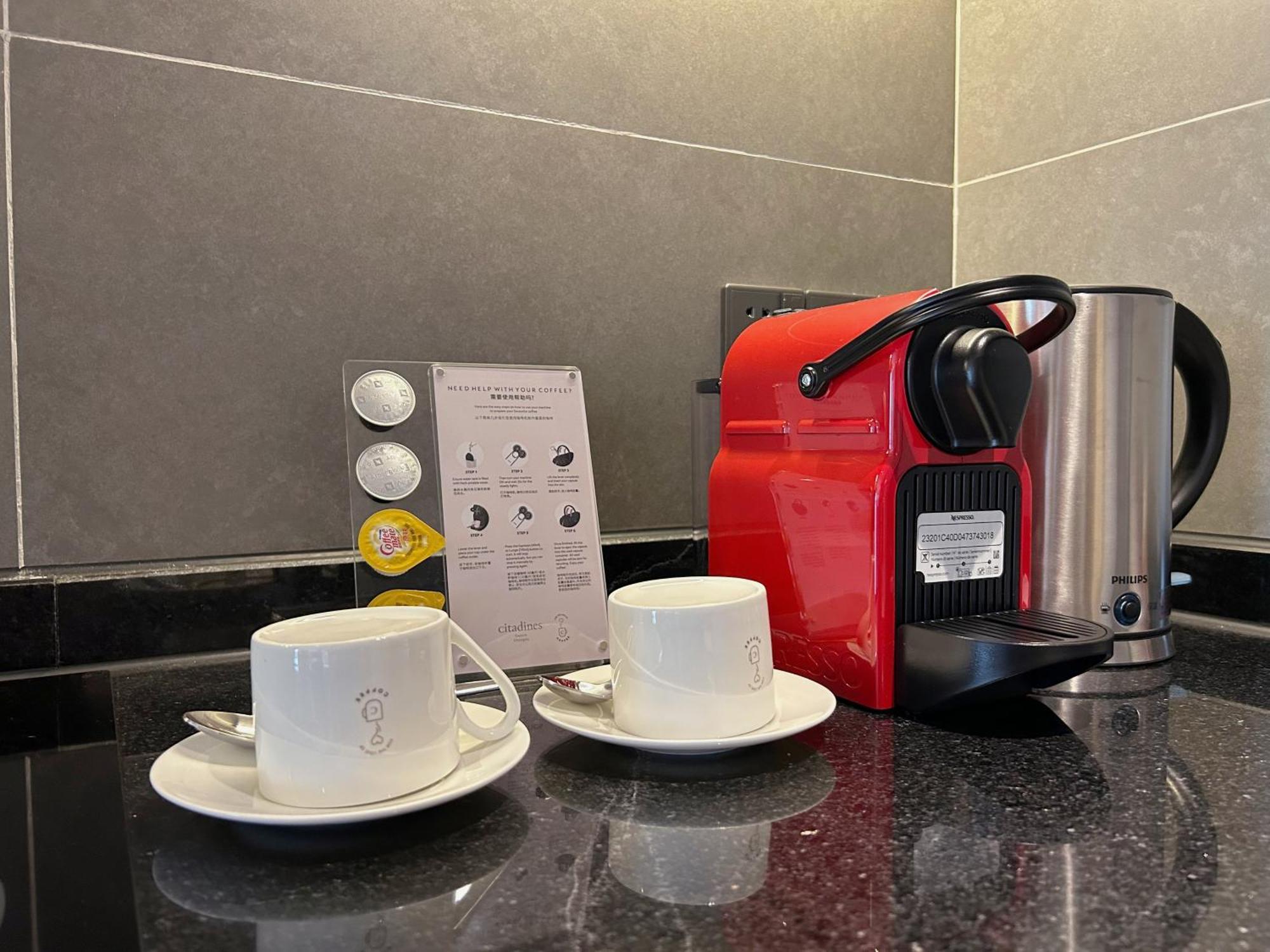 Citadines Gaoxin Chengdu Aparthotel Eksteriør bilde